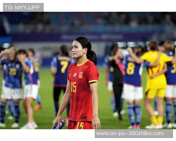 中国女足36年金身告破惨遭逆转失利全场回顾与分析