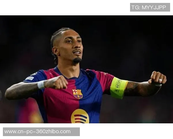 巴萨欲以8000万欧元出售拉菲尼亚曼联或迎金球级射手机会